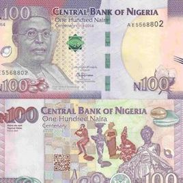 100 Naira  UNC Banknote